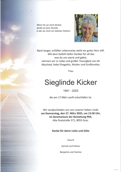 Parte Sieglinde Kicker