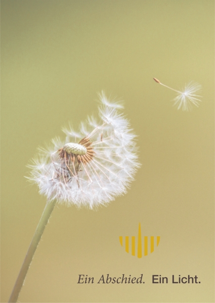 Parte von Dusan Petrovic